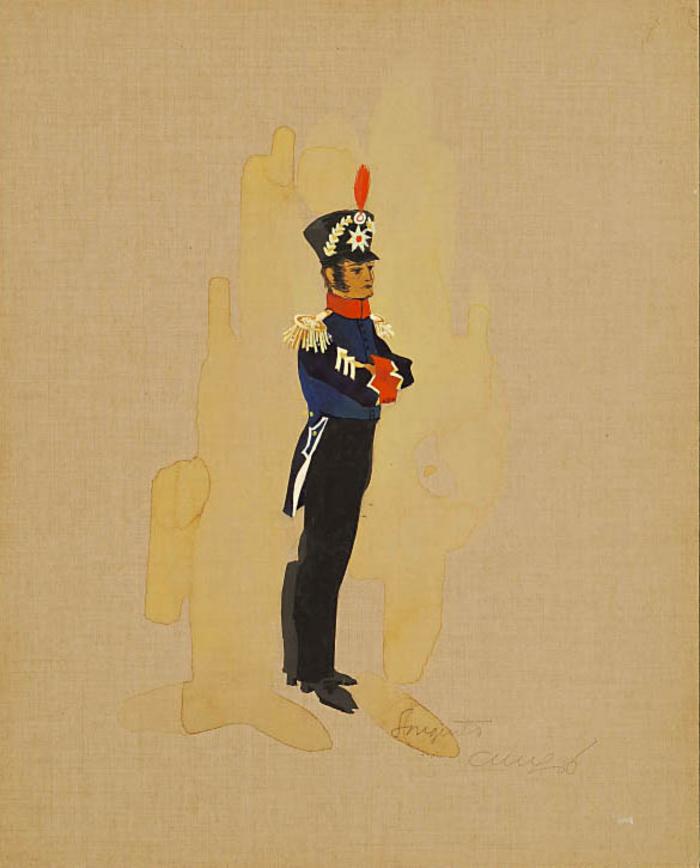 Sargento