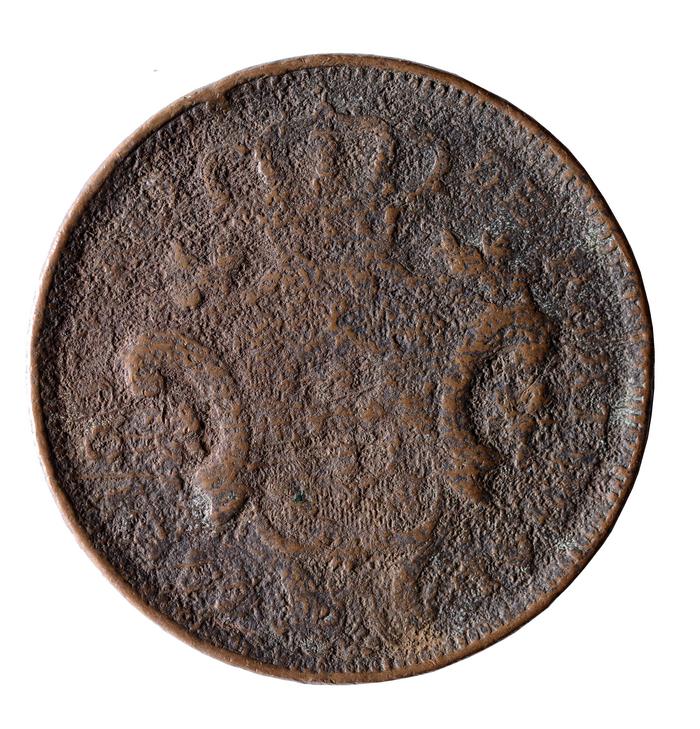 10 Réis, D. Carlos I