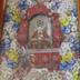 Registo do Senhor Santo Cristo dos Milagres