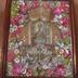 Registo do Senhor Santo Cristo dos Milagres