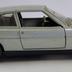 Matra Simca Bagheera (modelo)