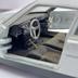 Matra Simca Bagheera (modelo)
