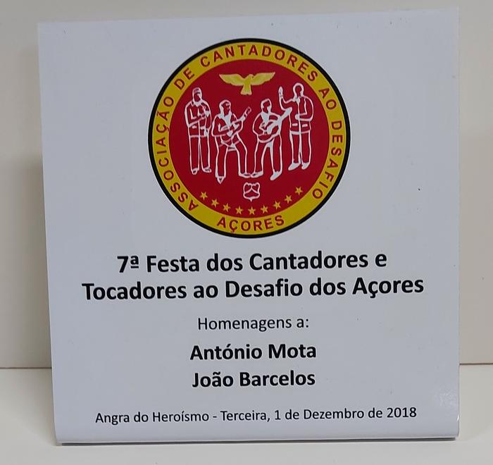 Placa 7.ª Festa dos Cantadores 