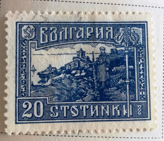 selo 20S