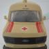 automóvel (miniatura)