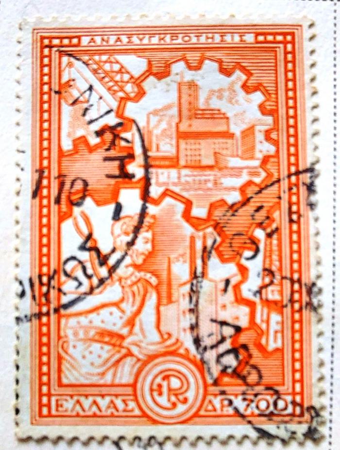 selo 700D