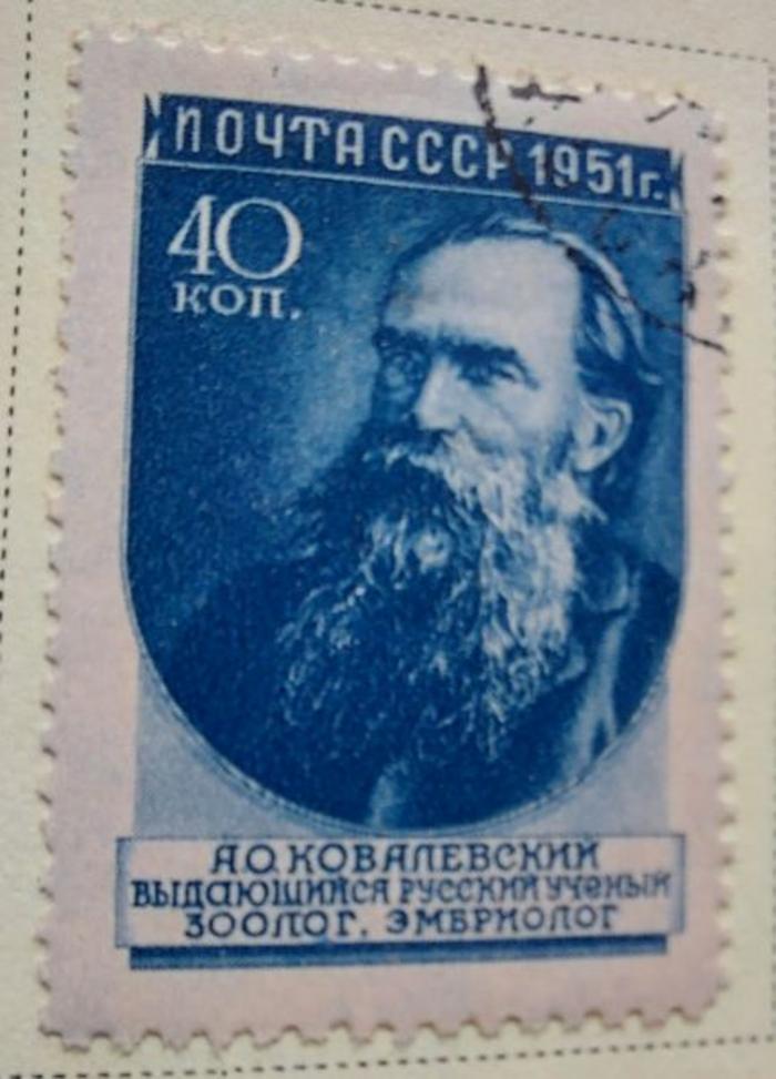 Selo da URSS     
