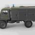 Unimog (miniatura)