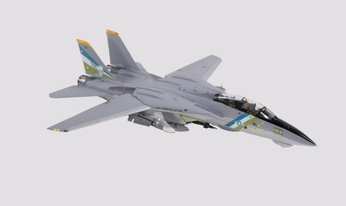 avião (modelo)