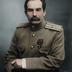 Selo da URSS   