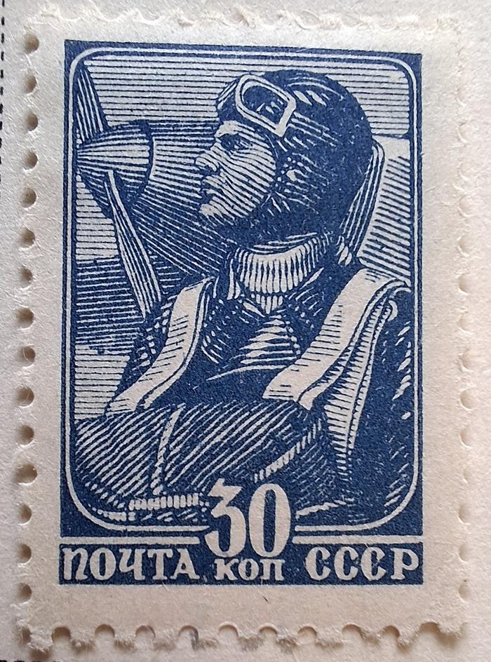 selo 30R