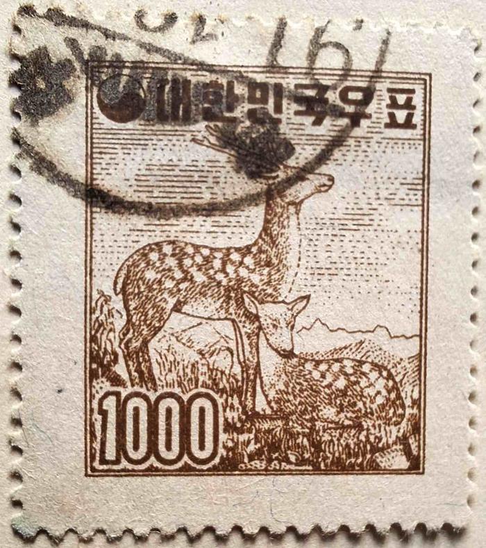 selo 1000H