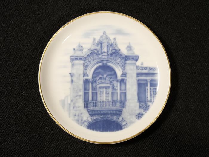 Prato da Ordem dos Engenheiros