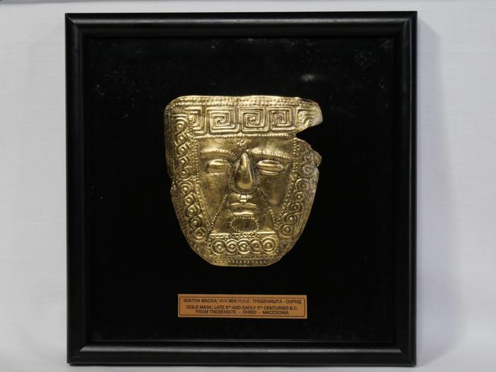 Réplica de máscara funerária de Trebenista