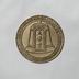 Medalha da Universidade de Pequim