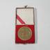 Medalha da Universidade de Pequim