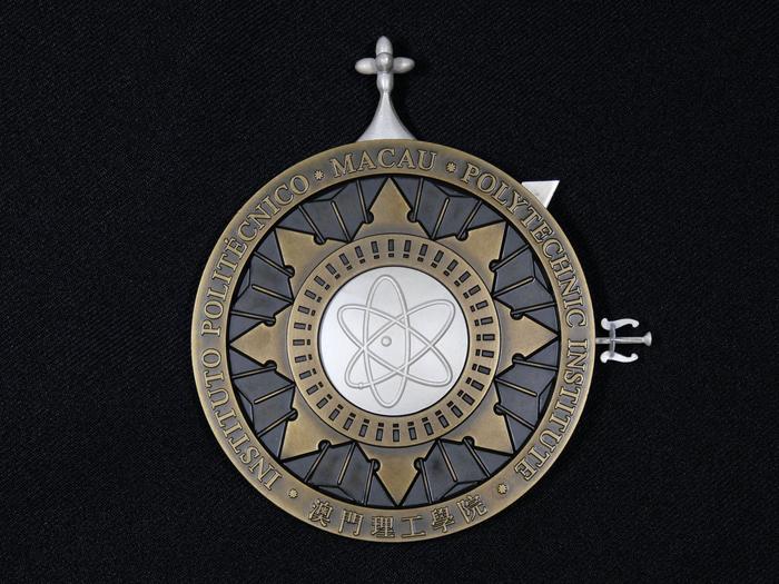 Medalha do 5.º aniversário do Instituto Politécnico de Macau