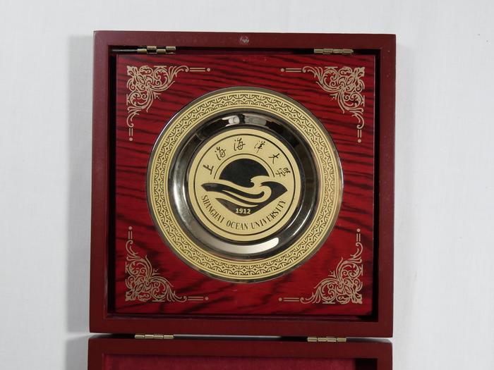 Medalhão da Universidade do Oceano de Xangai