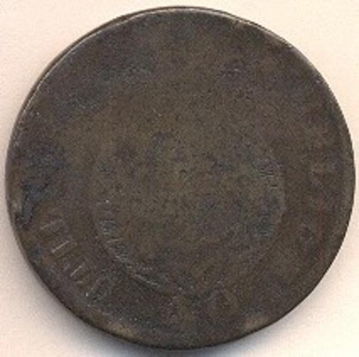 Moeda 40 Réis / Pataco, D. João VI