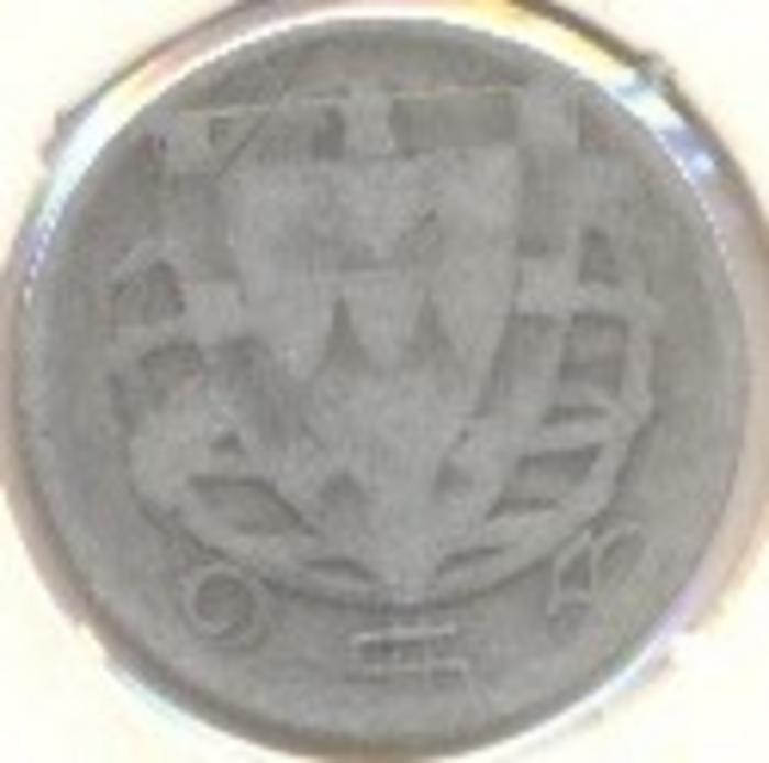 Moeda 2 Escudos e 50 Centavos, Republica 