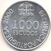 Moeda 1000 Escudos, Republica
