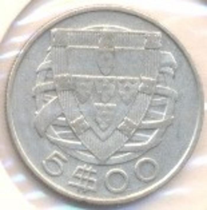 Moeda 5 Escudos, Republica 