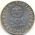 Moeda 200 Escudos, Republica 