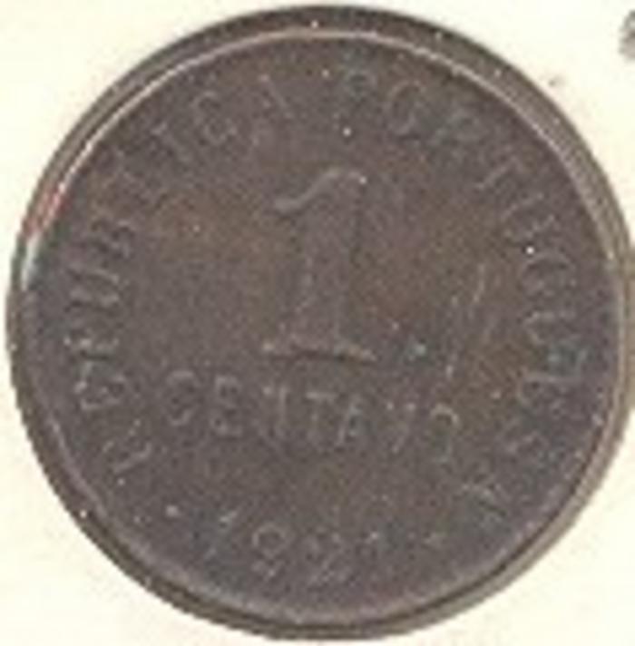 Moeda 1 Centavo, Republica 