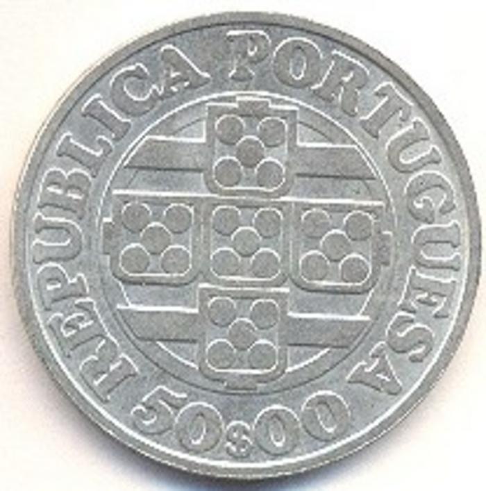 Moeda 50 Escudos, Portugal 