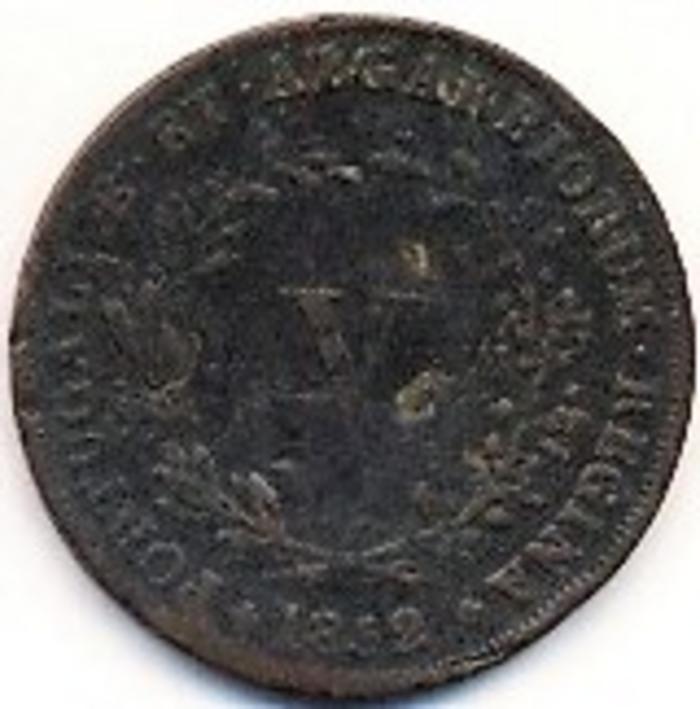Moeda 5 Réis, D. Maria II