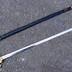 Espada 