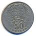 Moeda 50 Centavos, Republica 