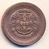 Moeda 5 Centavos, Republica 