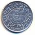 Moeda 50 Centavos, Republica