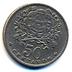 Moeda 50 Centavos, Republica
