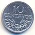 Moeda 10 Centavos, Republica