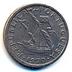 Moeda 2 Escudos e 50 Centavos, Republica