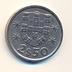 Moeda 2 Escudos e 50 Centavos, Republica