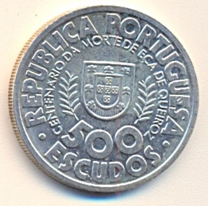 Moeda 500 Escudos, Republica
