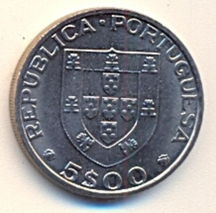 Moeda 5 Escudos, Republica