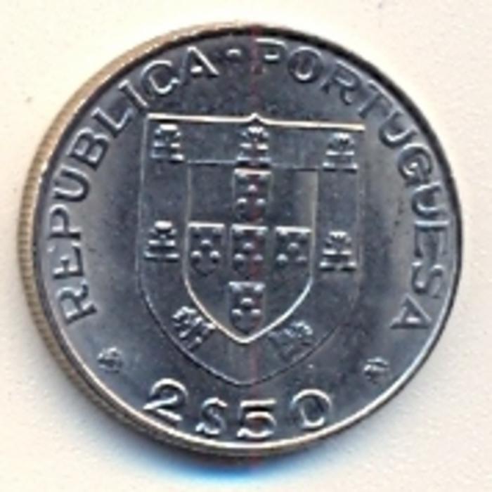 Moeda 2 Escudos e 50 Centavos, Republica