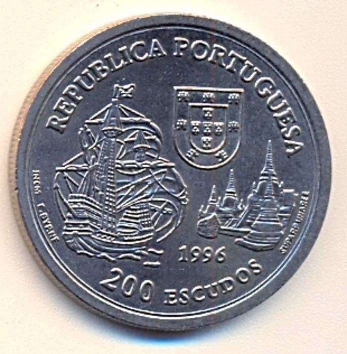 Moeda 200 Escudos, Republica
