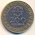 Moeda 200 Escudos, Republica