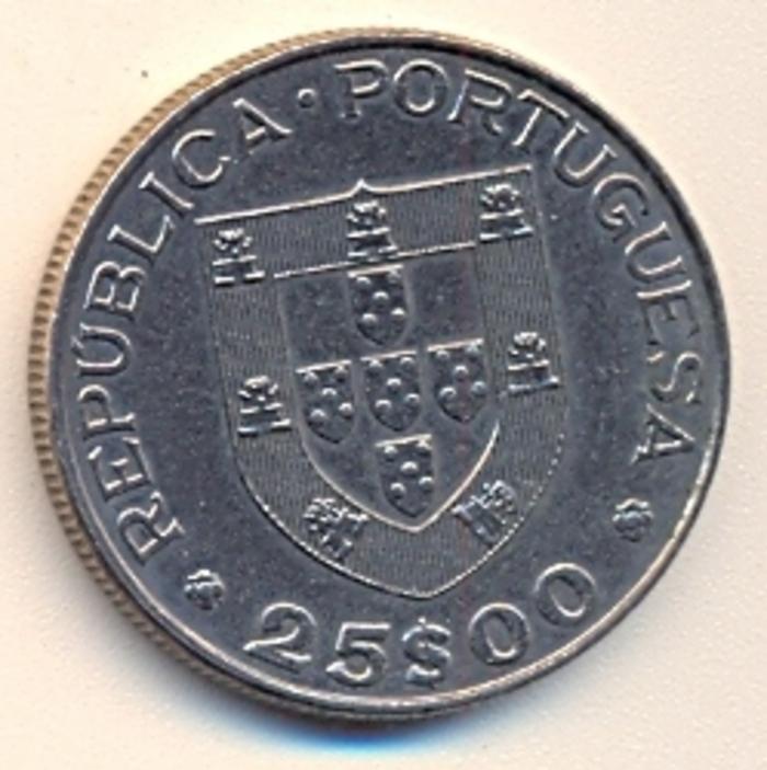 Moeda 25 Escudos, Republica