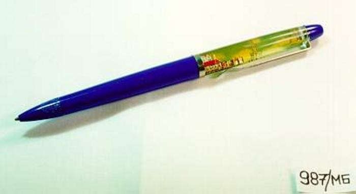 Caneta 