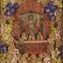 Registo do Senhor Santo Cristo dos Milagres