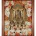 Registo do Senhor Santo Cristo dos Milagres
