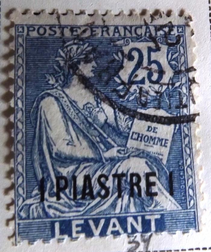 selo 1/25P
