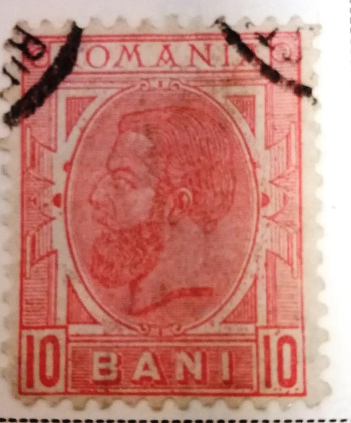 Selo da Roménia