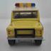 automóvel (modelo)
